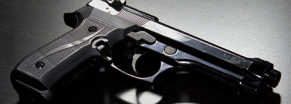 Weapons Charges Attorneys in DuPage County